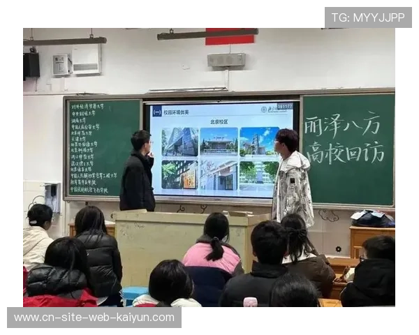 观赛体验正从单向收看迈向多视角自选 增强学子与母校队的黏性